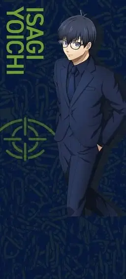 Profile image of 潔世一