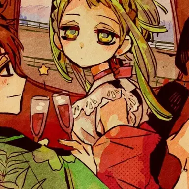 Profile image of Sakura Nanamine