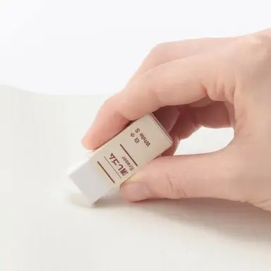Profile image of Eraser