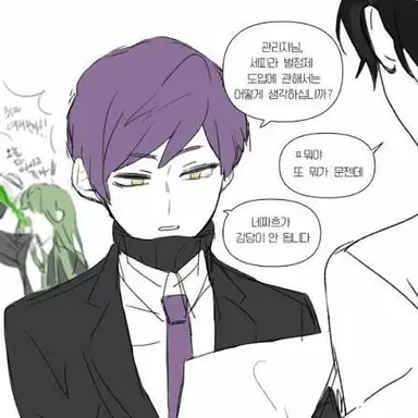 Profile image of 예소드