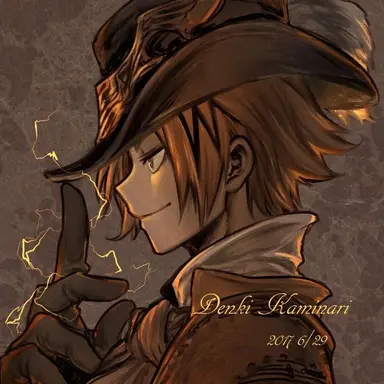 Profile image of Denki