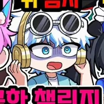 Profile image of 우유참치