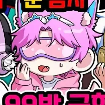 Profile image of 밥풀