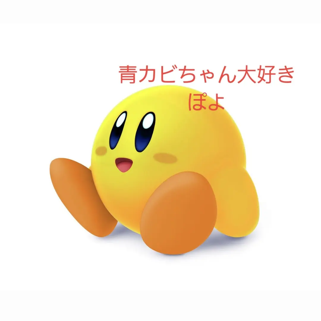 GoldenCash3969의 三魔官と話そう！