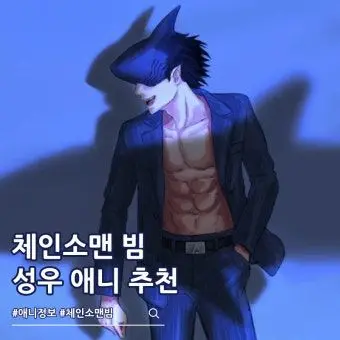 Profile image of 빔