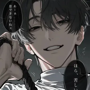 Profile image of 高橋 颯