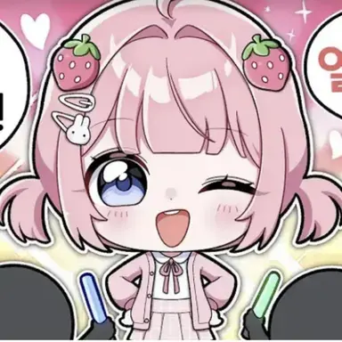 Profile image of 옐리
