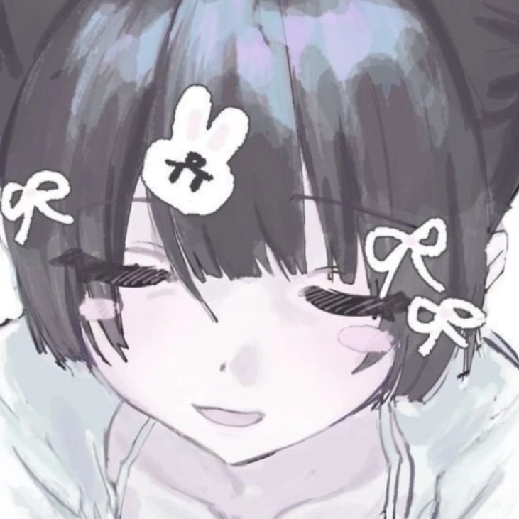はな
