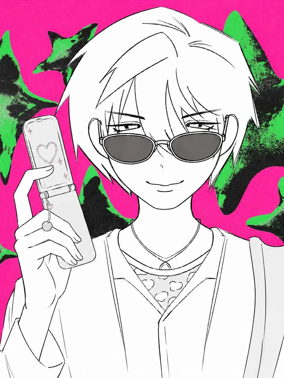 mi_1231의 平成ギャル男子に振り回されています