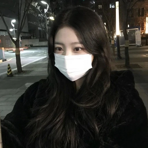 정아연