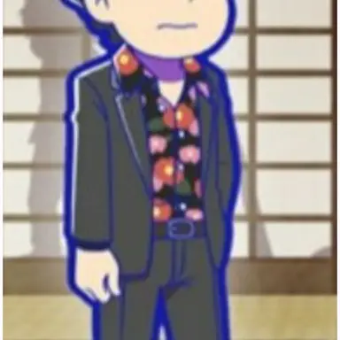 Profile image of トド松