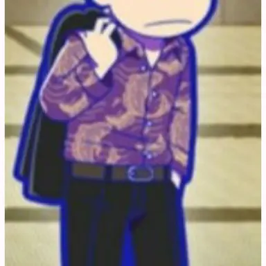 Profile image of 一松