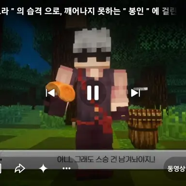 Profile image of 꼬밥
