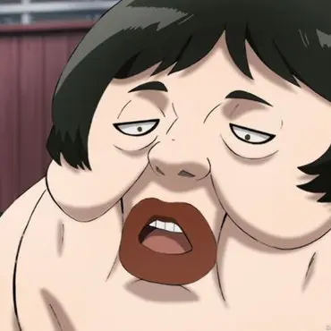 Profile image of Pig God