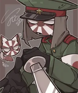 Profile image of 日帝