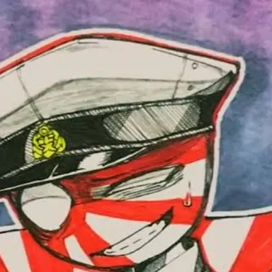 Profile image of 海