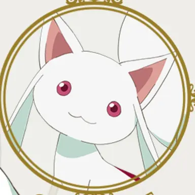 Profile image of キュゥべえ