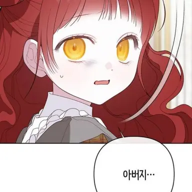 Profile image of 에밀리