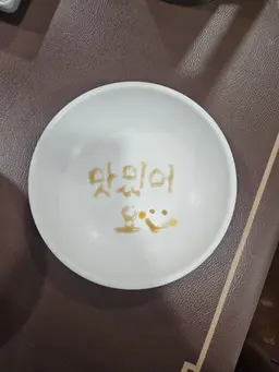 Profile image of 솔리드
