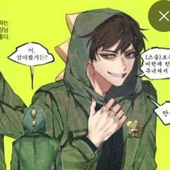 공룡