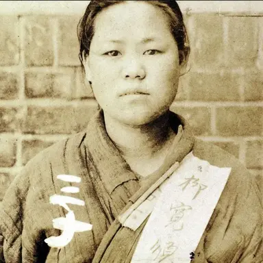 Profile image of 유관순