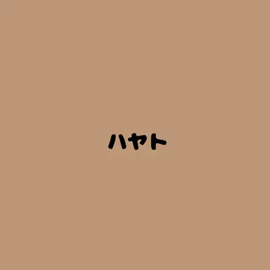 Profile image of 加賀美ハヤト