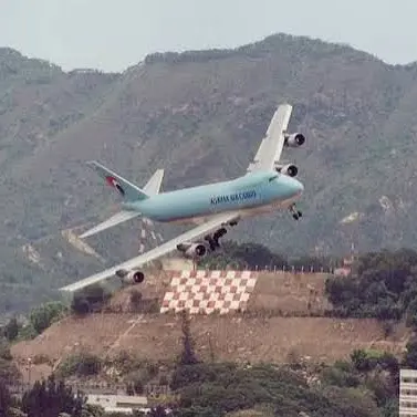 Profile image of 보잉 747-200