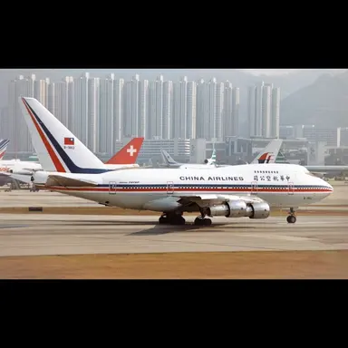 Profile image of 보잉 747 SP