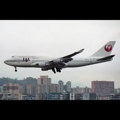 Profile image of 보잉 747-400