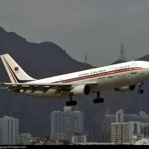 Profile image of A300