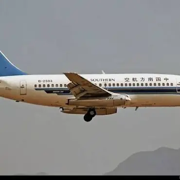 Profile image of 보잉 737-200