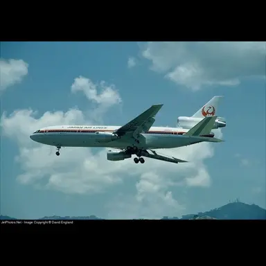 Profile image of DC-10