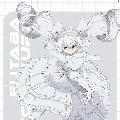 Profile image of 二刃