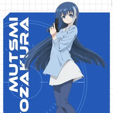 Profile image of 六美