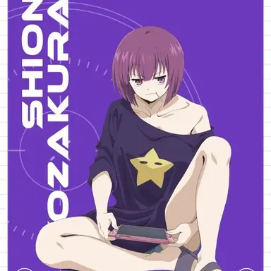 Profile image of 四怨