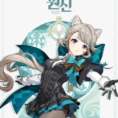 Profile image of 리넷