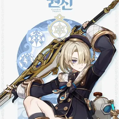 Profile image of 프레미네