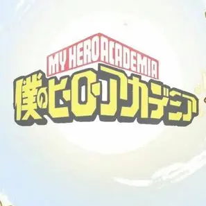 Profile image of A組