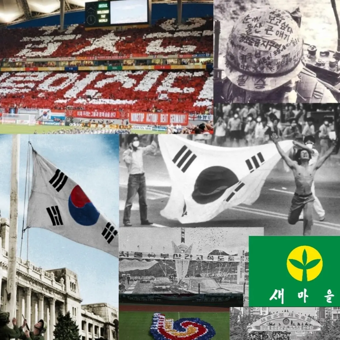 LovingHarp5796의 화려했던 그때 그 시절,
