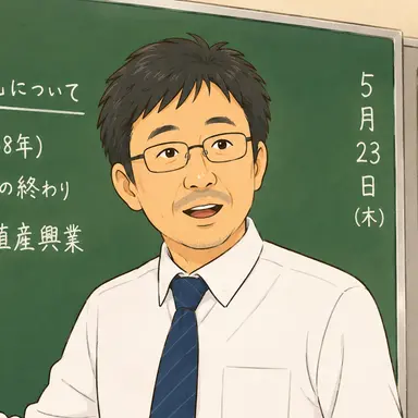Profile image of 広海 こうすけ