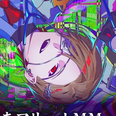 Profile image of なつ