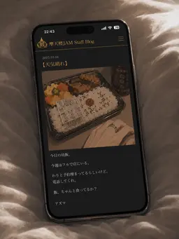 Profile image of アズマ