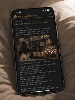 Profile image of ロイ