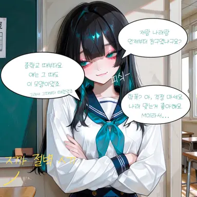 Profile image of 이아린