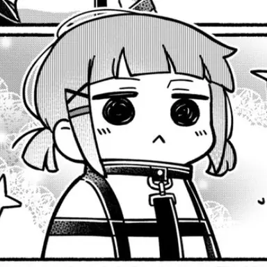 Profile image of Amane
