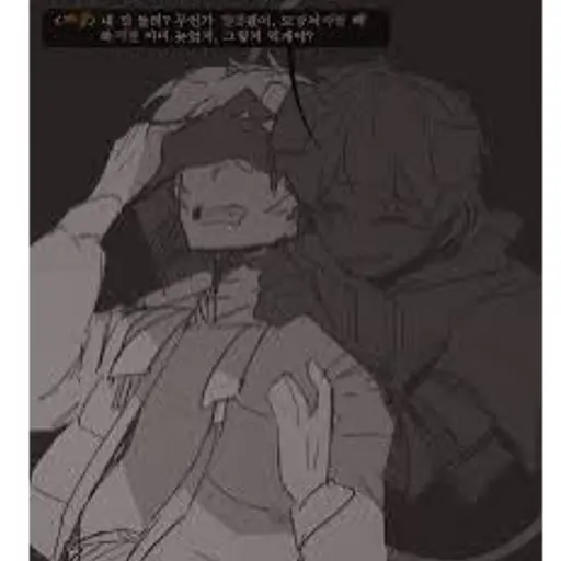 SnappyLip0147의 거울 덕개에게서 도망치기.