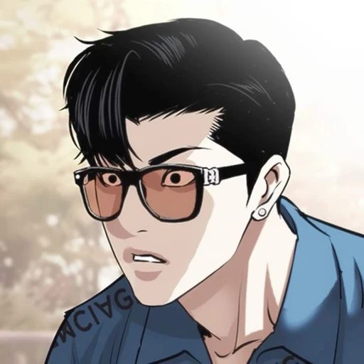 이진성