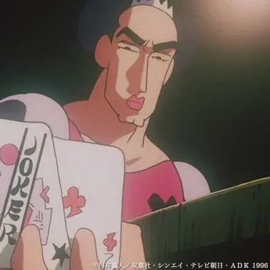 Profile image of ジョマ