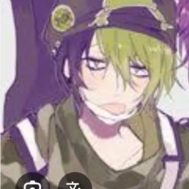 Profile image of JADE