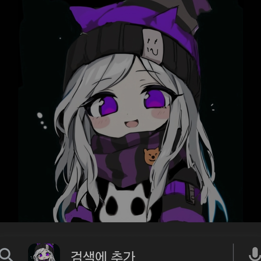 펄슨 대표 이미지